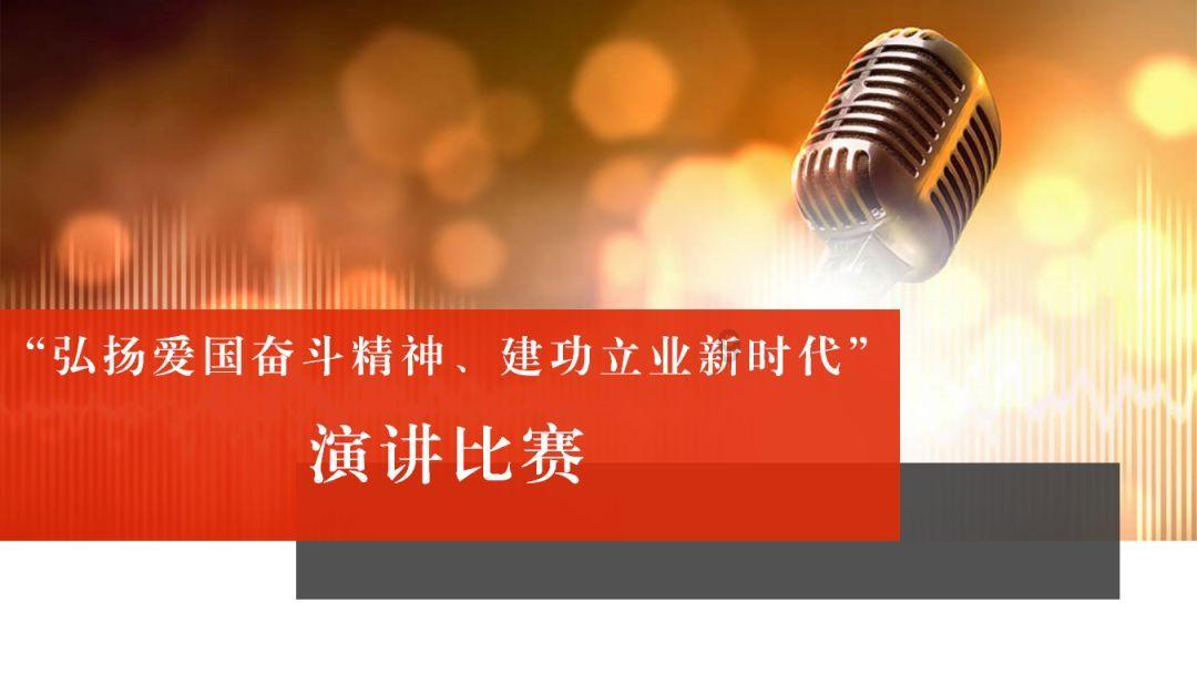 省委第十巡回督导组组长邓立佳到会指导市委办第一支部专题组织生活会
