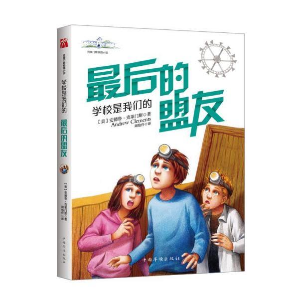 新春走基层丨江苏南京:寒潮中,“宁小蜂驿站”带来不一样的温暖